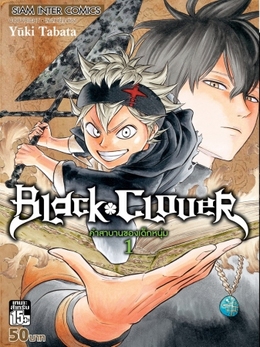 Black Clover